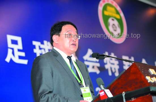 江苏足协副主席电话被打爆解决方案